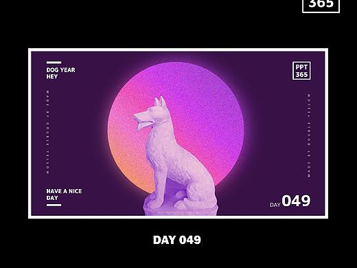 DAY 049（个人主页-ZMjYyNjQzNDA=） - PPT/Keynote - 站酷设计师哒啵黄原创素材 - 站酷ZCOOL