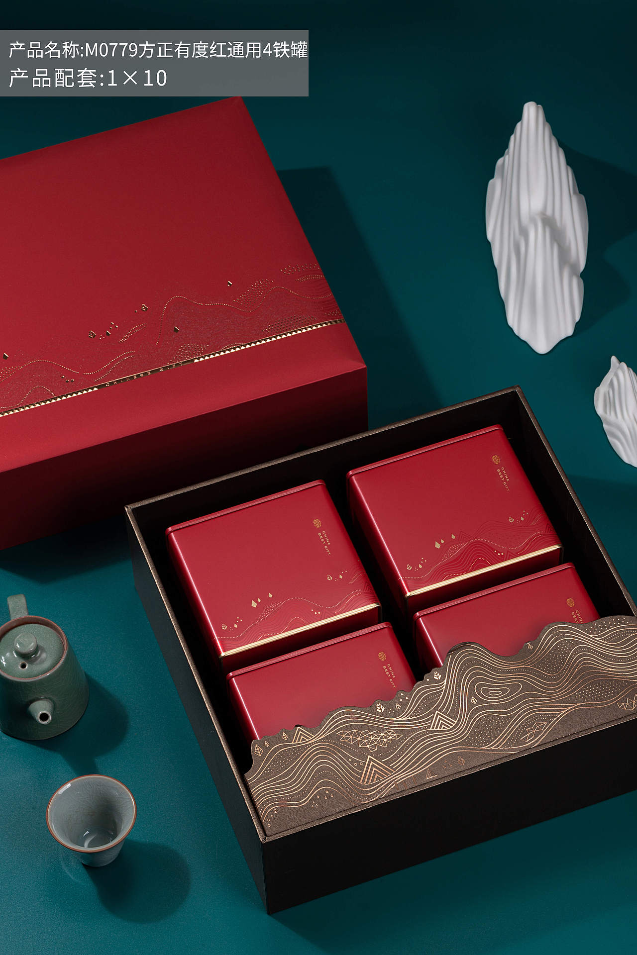 礼盒包装拍摄|摄影|产品摄影|家原15655308667_原创作品-站酷zcool