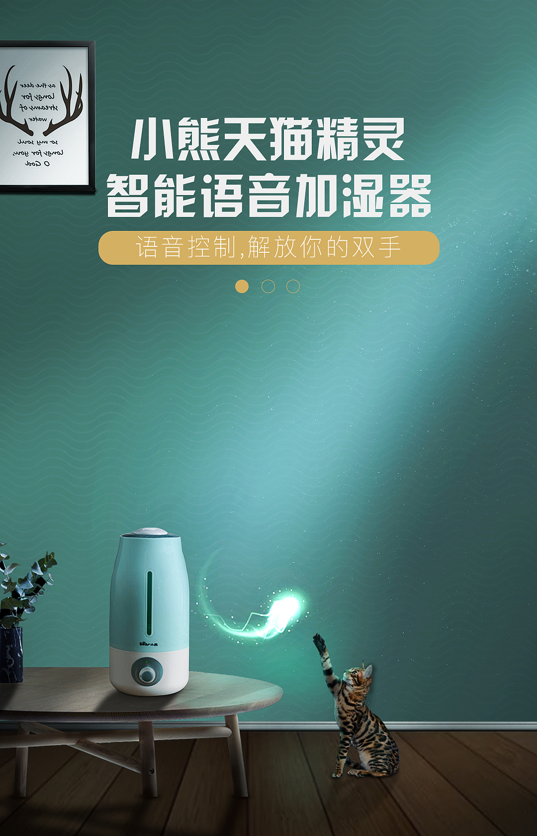 设计生涯初始篇——海报