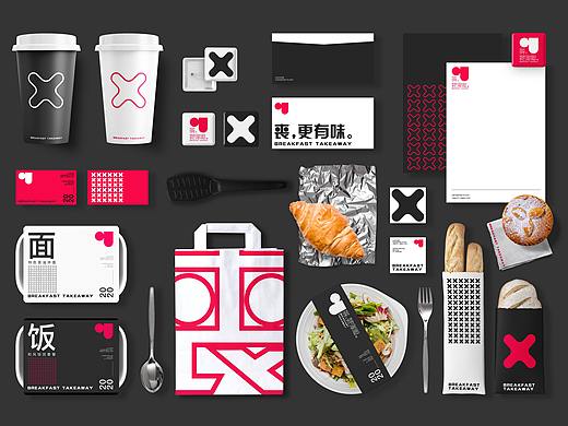 畢業(yè)設(shè)計/OU品牌全案設(shè)計（個人主頁-ZNDU1NTY4MjQ=） - 品牌 - 站酷設(shè)計師Kidii原創(chuàng)素材 - 站酷ZCOOL