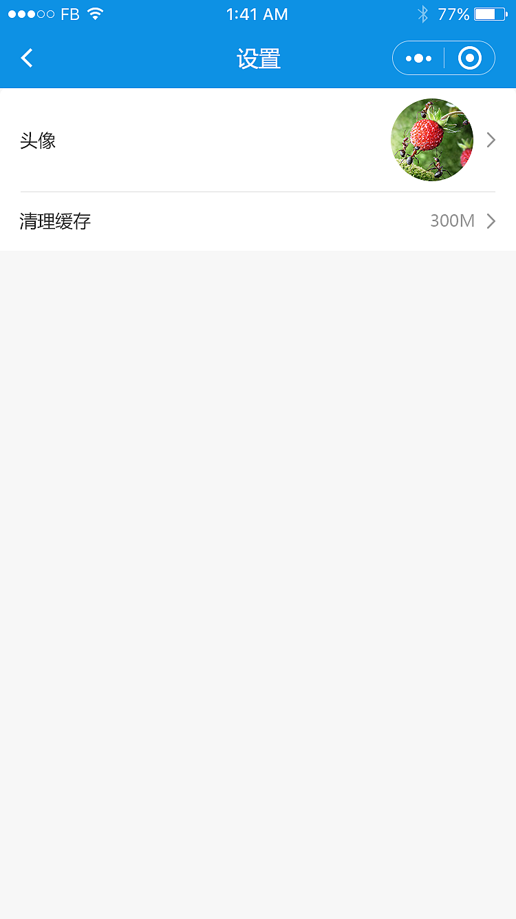 田长制云平台（图ZMjk1MTM2MDY4） - APP界面 - 站酷设计师李妙华原创素材 - 站酷ZCOOL