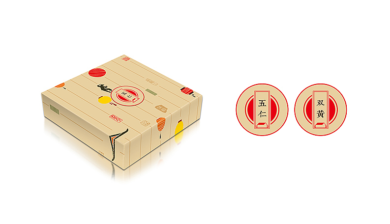 月饼包装（图ZMTA2Nzg3NjQ=） - 包装 - 站酷设计师一只菜虫原创素材 - 站酷ZCOOL