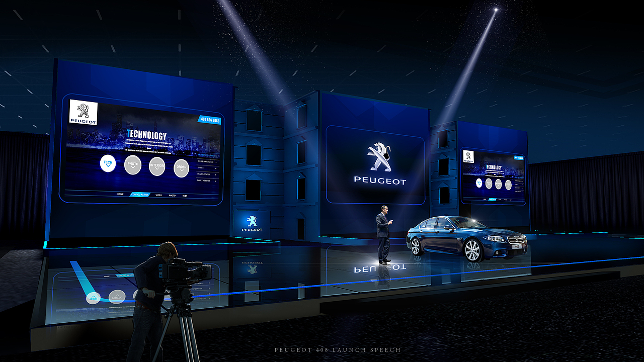 PEUGEOT NEW 408 LAUNCH EVENT CONCEPT