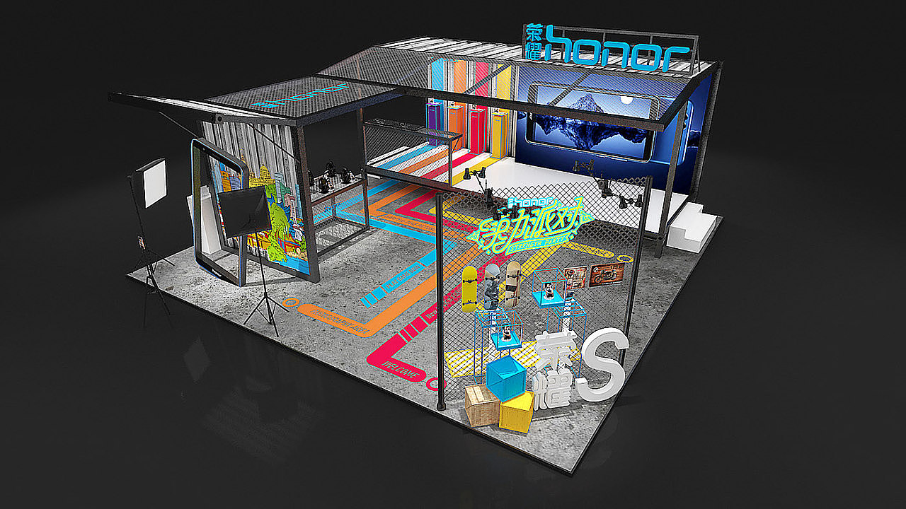 荣耀路演 美陈dp点 网红打卡点 3D效果图设计制作（图ZMTg3NjUyMDc2） - 其他三维 - 站酷设计师艺泽设计工作室原创素材 - 站酷ZCOOL