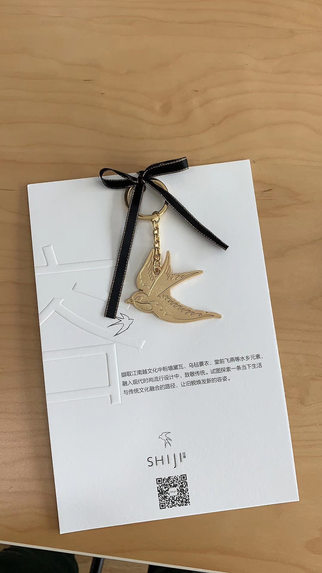 纪念礼品，（图ZMTk4MzIwMjE2） - 生活用品 - 站酷设计师雀莹工艺原创素材 - 站酷ZCOOL