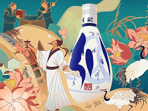 山西汾酒