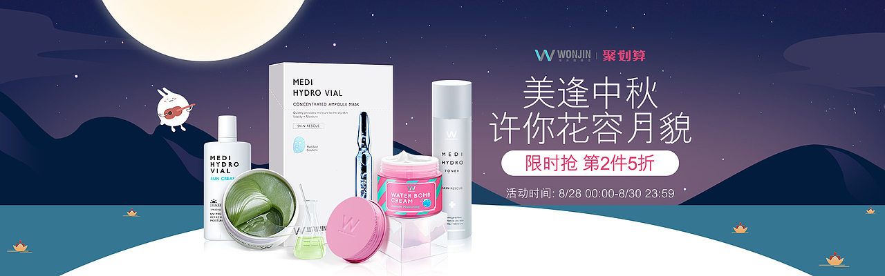 PC海报+页面（图ZMjU4MDkxMjYw） - 海报 - 站酷设计师当当姑娘原创素材 - 站酷ZCOOL