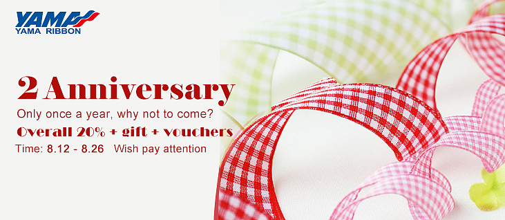 周年庆 2周年店庆banner 英文站banner