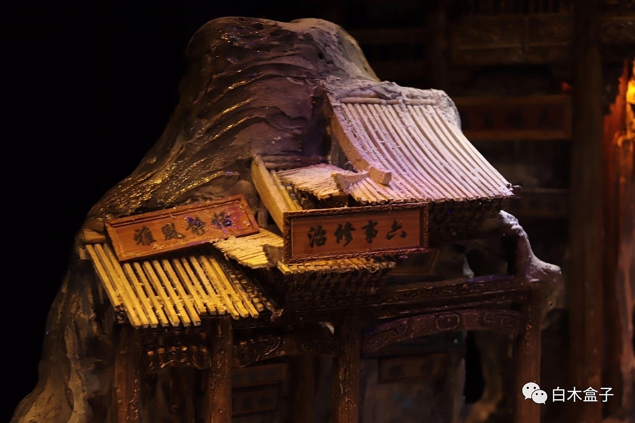 《白鹿原》原创舞台模型（图ZMjQ0MTg3NDMy） - 舞台美术 - 站酷设计师Z81890846原创素材 - 站酷ZCOOL