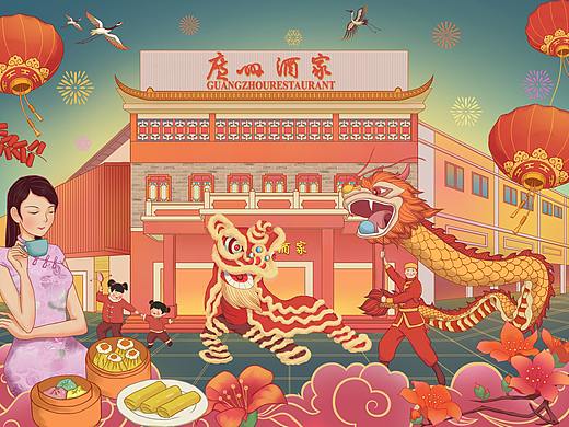 广州酒家国潮插画