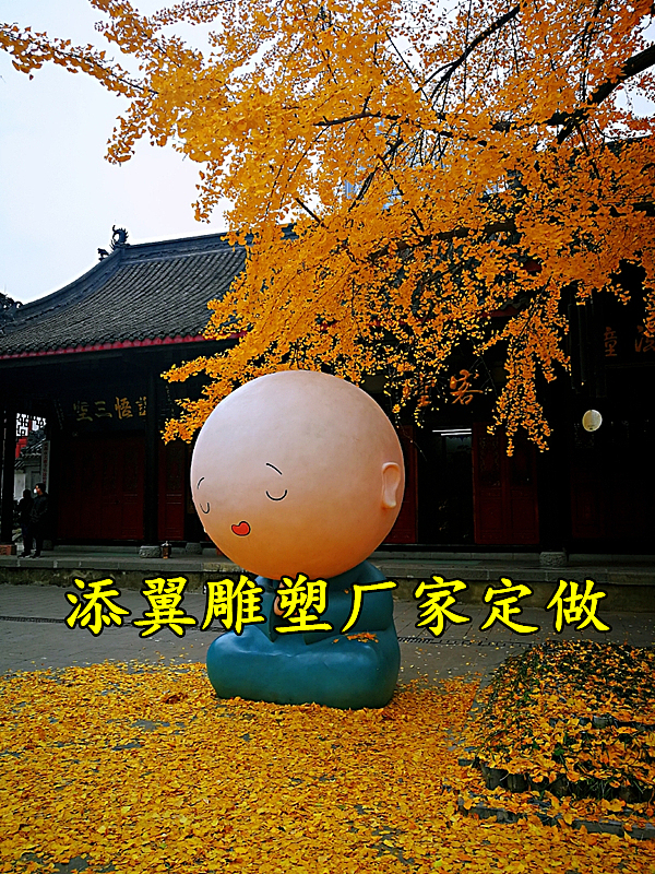 卡通公仔玻璃钢小和尚雕塑虽小，寺庙文化更是源远流长（图ZMjYzMjU3OTA0） - 雕塑 - 站酷设计师美陈艺术雕塑原创素材 - 站酷ZCOOL