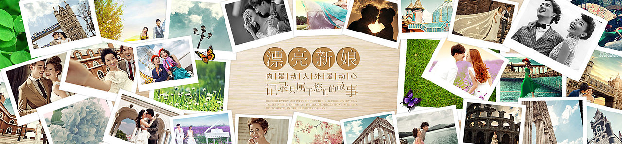 Banner（圖ZNjA0MzM4Njg=） - 宣傳物料 - 站酷設(shè)計師隔壁老豬原創(chuàng)素材 - 站酷ZCOOL