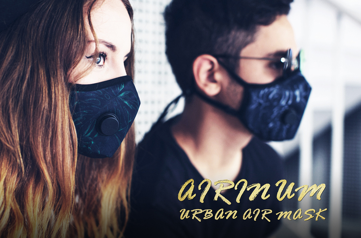 AIRINUM O2氧气限量款官方网站全案（图ZMTA4MDEyMDE2） - 运营设计 - 站酷设计师丁叮当原创素材 - 站酷ZCOOL