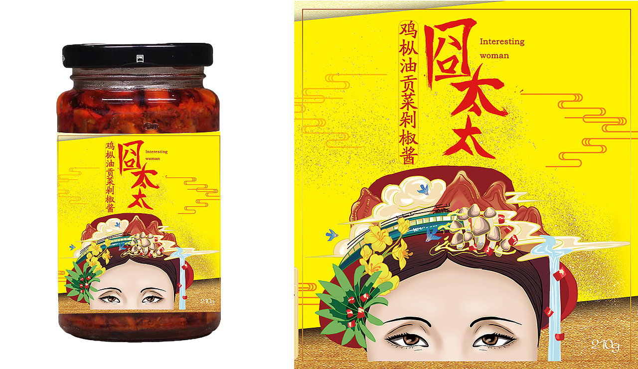 囧太太插画包装设计