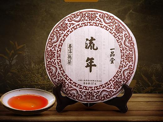 茶叶的首页（个人主页-ZNDM4MzE2MDA=） - 其他 - 站酷设计师七色国度原创素材 - 站酷ZCOOL