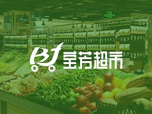 超市logo
