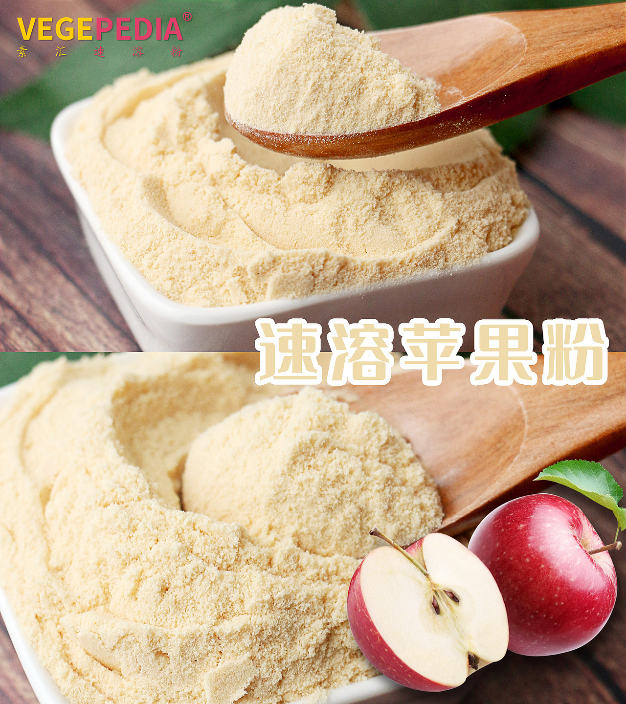 B端产品拍摄