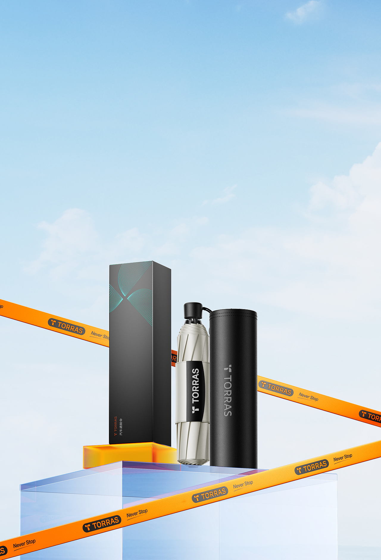 【TORRAS 意匠 渲染工作终篇】