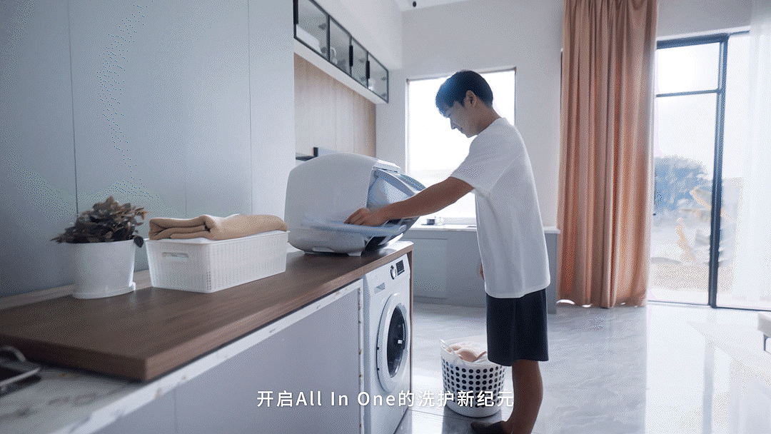 觉飞心愿2 Max系列空间组合洗衣机发布视频TVC（图ZMzYyMzc2NjUy） - 其他影视 - 站酷设计师功夫传媒原创素材 - 站酷ZCOOL