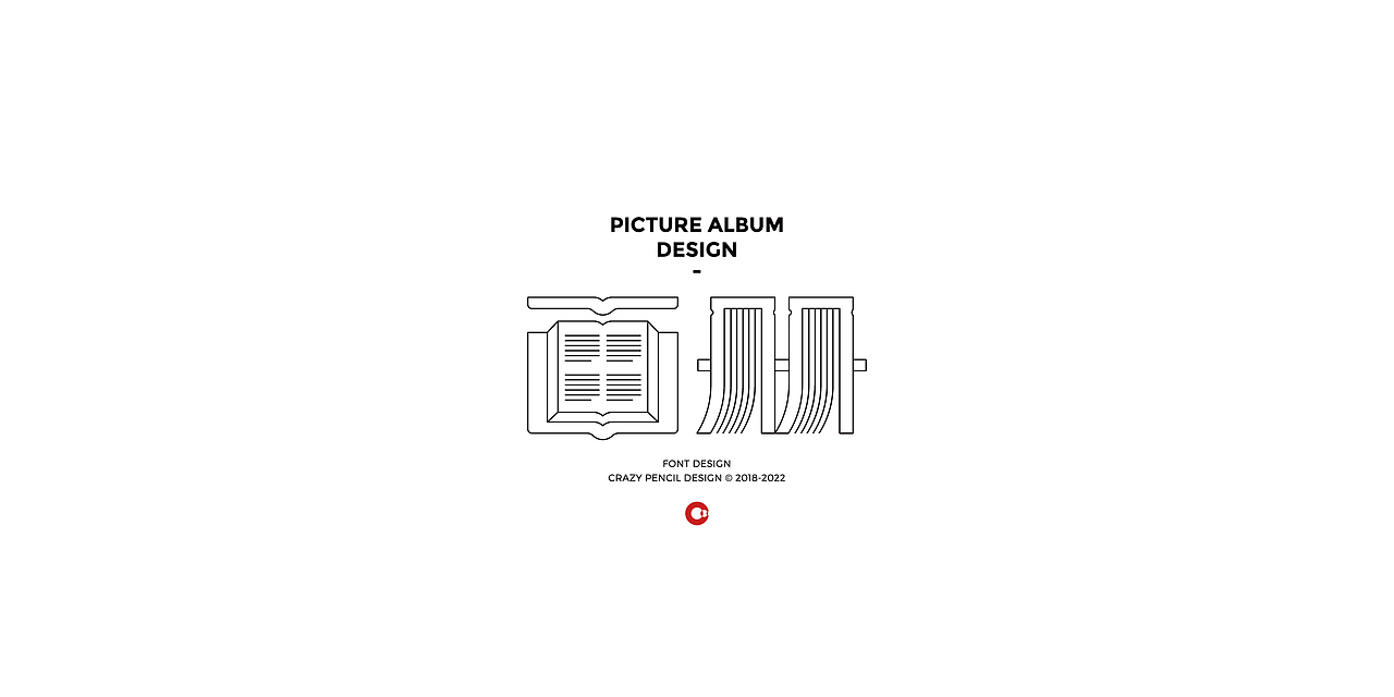 2022年字体设计合集（图ZMzI2ODk0OTQ0） - 字体/字形 - 站酷设计师疯狂的铅笔头原创素材 - 站酷ZCOOL
