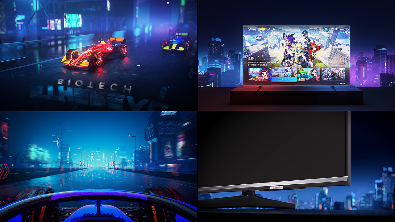 三星Z9游戏电视TVC广告（图ZMzY0NDA5NjIw） - 动画/影视 - 站酷设计师ZHIHUIDEMAO原创素材 - 站酷ZCOOL