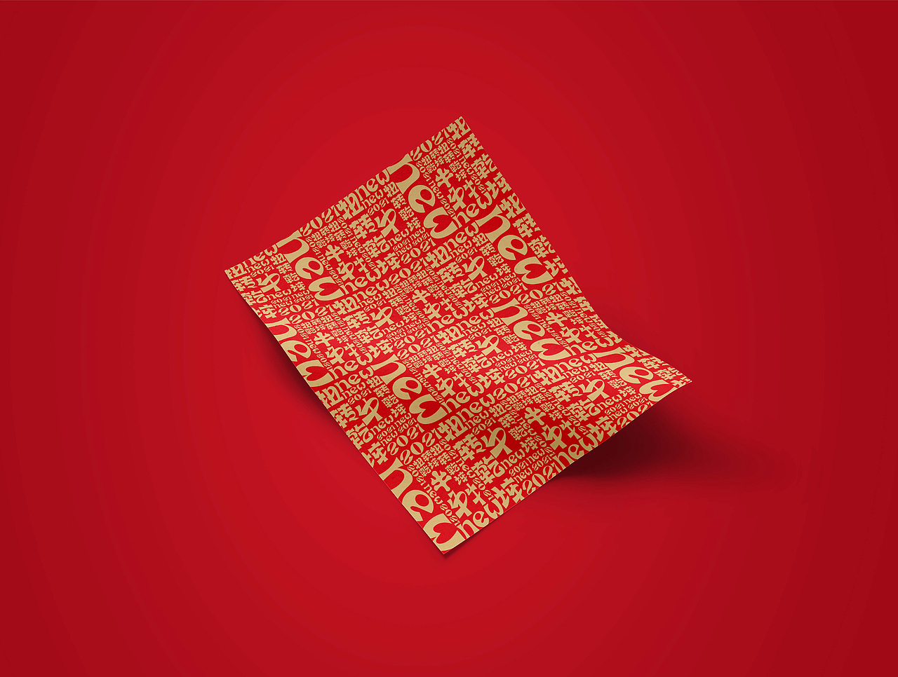 2021年辛丑牛年生肖红包设计