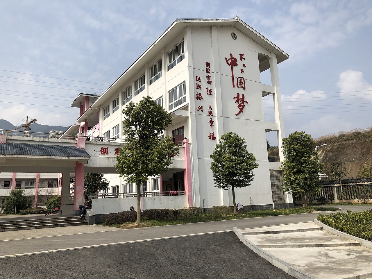 校园文化 特殊教育学校（图ZMTYxODgyMTg0） - 其他平面 - 站酷设计师鄂Q网图搬运工原创素材 - 站酷ZCOOL