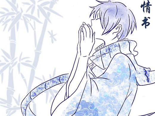 妖怪情书（个人主页-ZNDIwOTU2NjQ=） - 创作习作 - 站酷设计师安一也想画妖怪原创素材 - 站酷ZCOOL