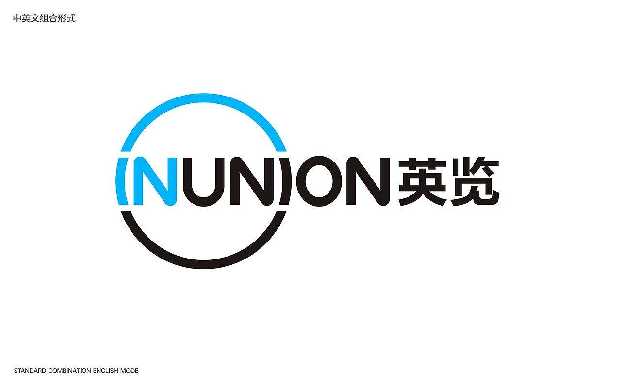 INUNION英览品牌形象升级（图ZMjc4NDM0MjQ4） - Logo - 站酷设计师恶的善良人原创素材 - 站酷ZCOOL