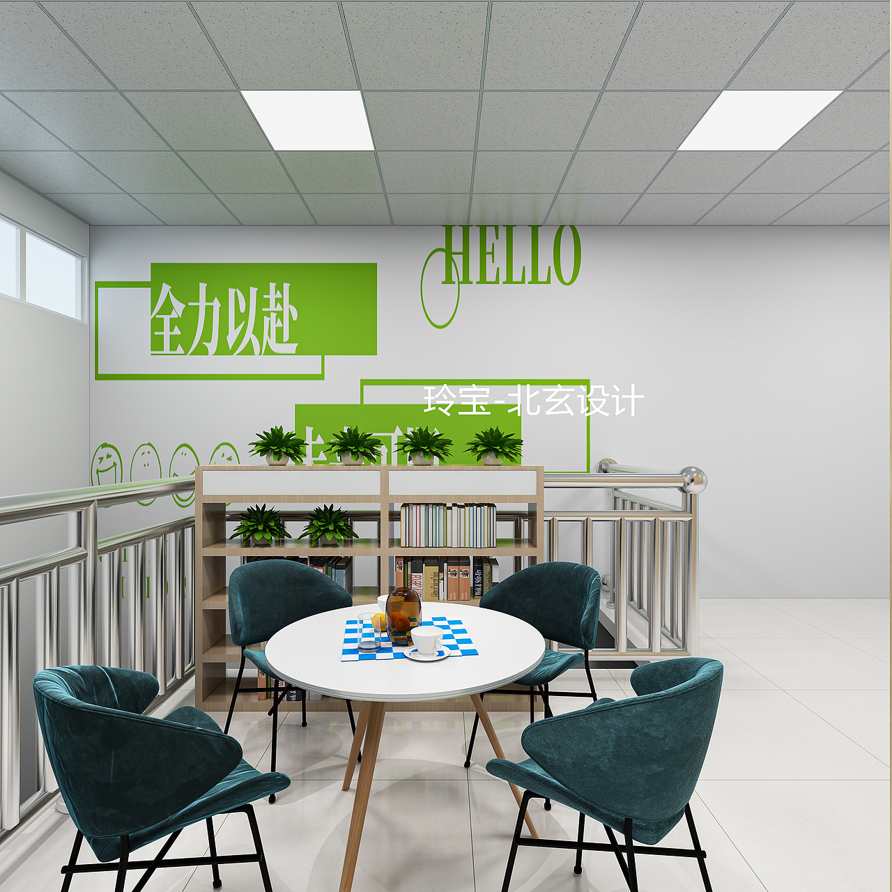 银行休息室丨累了 休息一下——