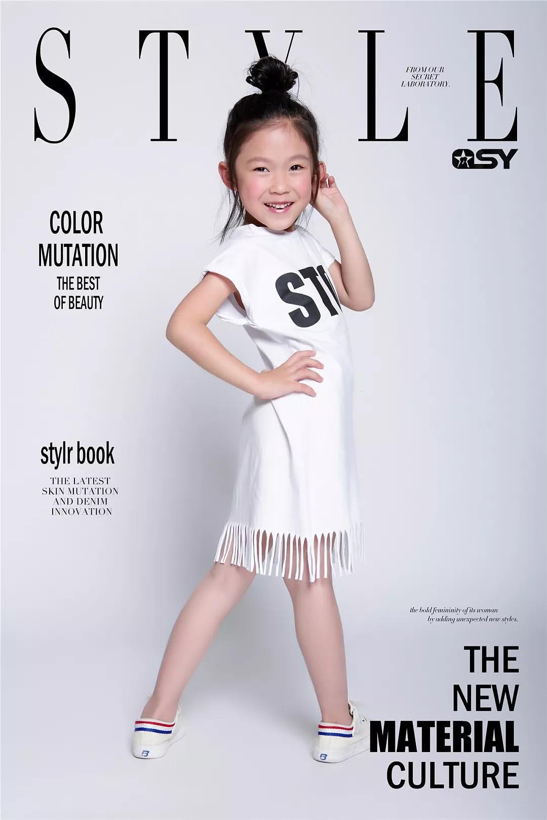 千思玥少儿模卡秀 小小魔豆竟会 时髦炸裂（图ZMTI2OTkxODA0） - 家装设计 - 站酷设计师重庆少儿艺术模特原创素材 - 站酷ZCOOL