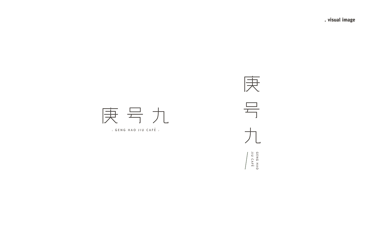 BRAND combination-11月品牌合集(图ZMTM3NDg3NDI0) - 品牌 - 站酷设计师呵二原创素材 - 站酷ZCOOL
