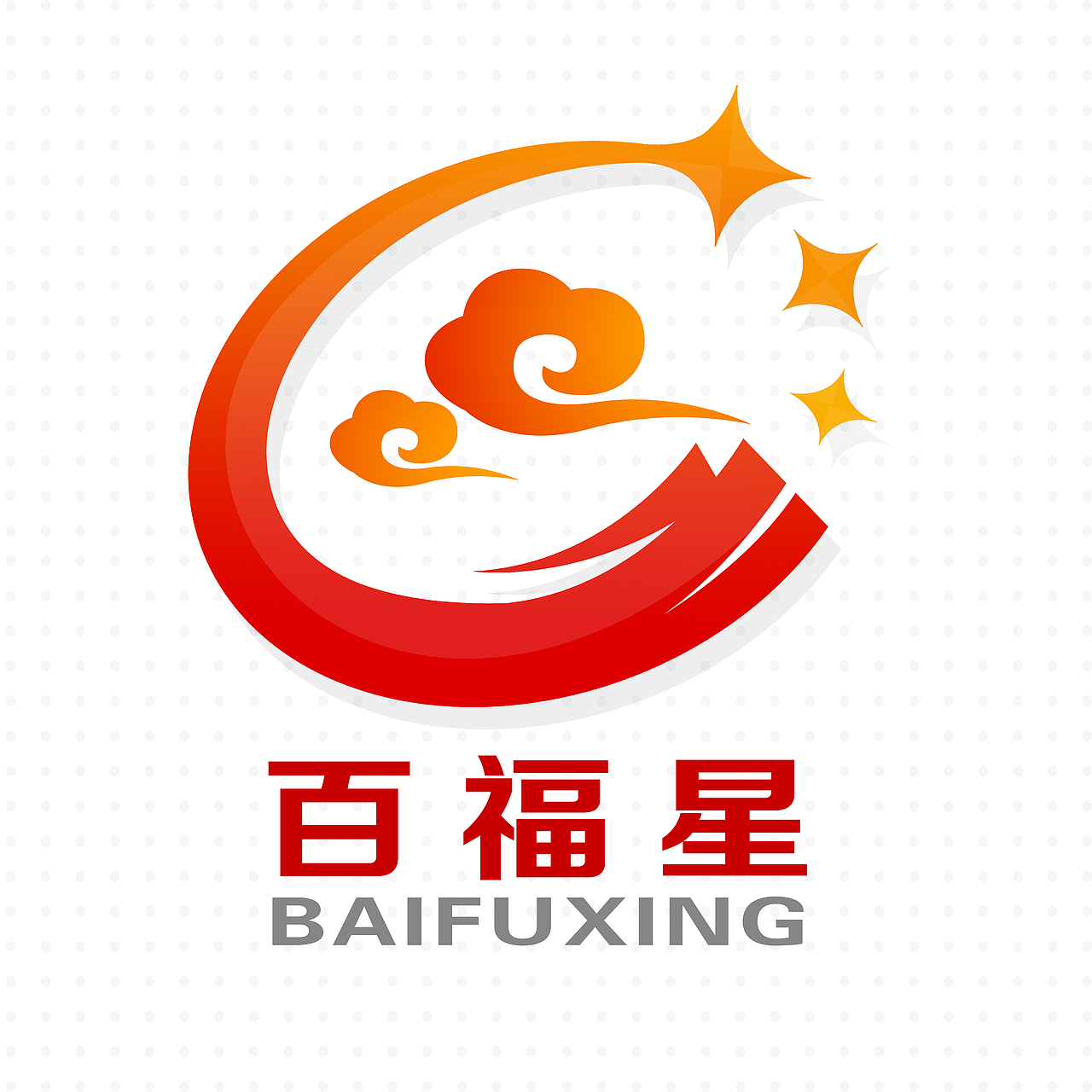 logo标识标志商标