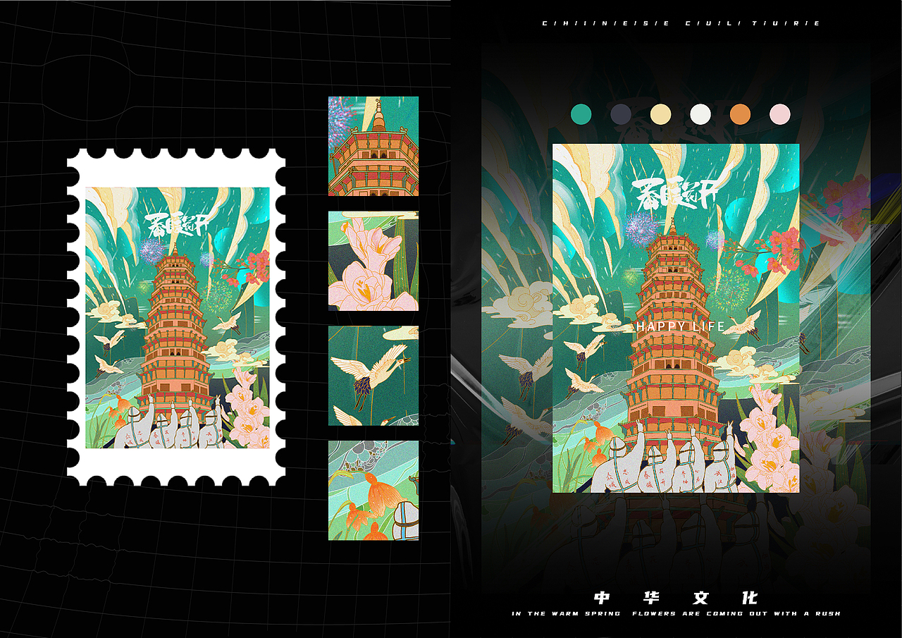 2020 I 个人创作总结（图ZMjM4Mjg2MDAw） - 商业插画 - 站酷设计师XTG徐原创素材 - 站酷ZCOOL