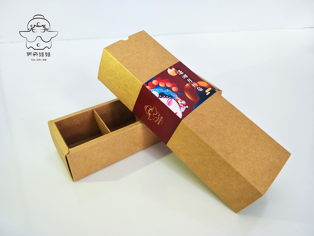 布袋戏戏曲文创设计 IP形象+包装+画册