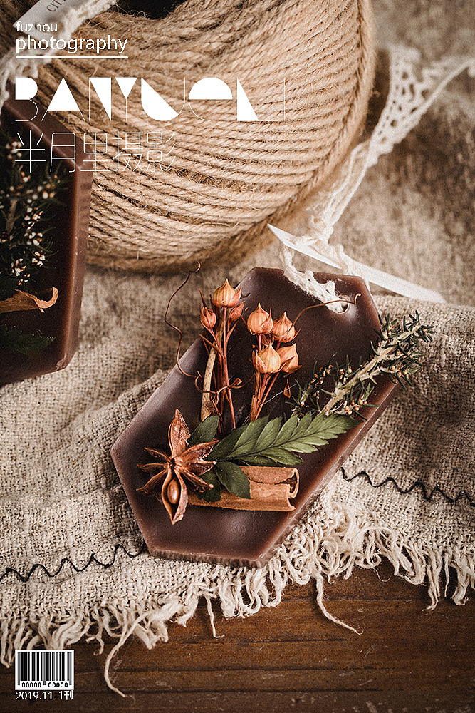 香薰蜡片（图ZMTgzNDc3MzQ0） - 产品摄影 - 站酷设计师半月里摄影原创素材 - 站酷ZCOOL