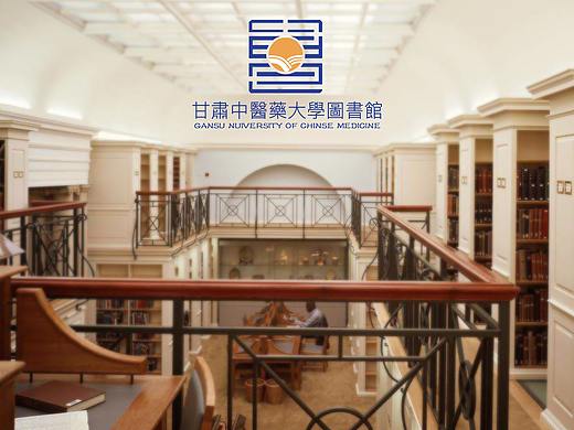 logo提案（个人主页-ZMjQ1MDE3NTI=） - Logo - 站酷设计师李佩华原创素材 - 站酷ZCOOL