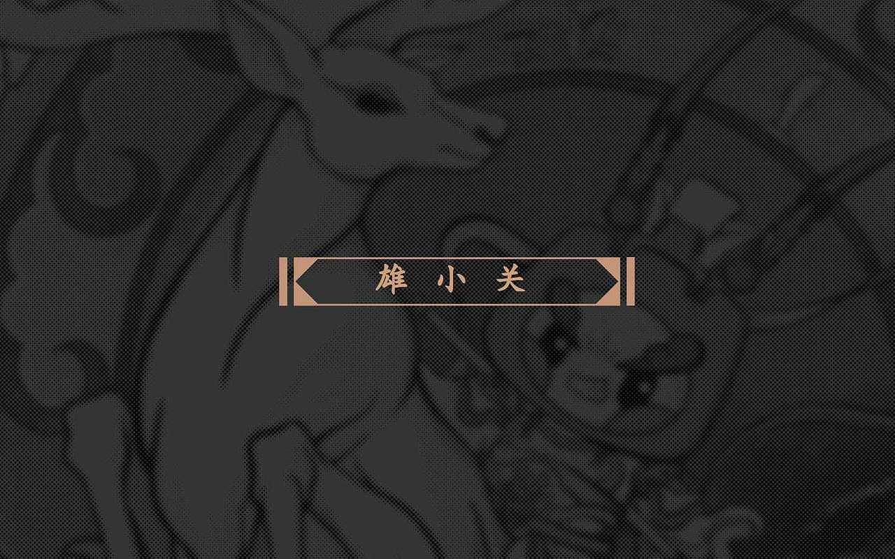 污染源作品集