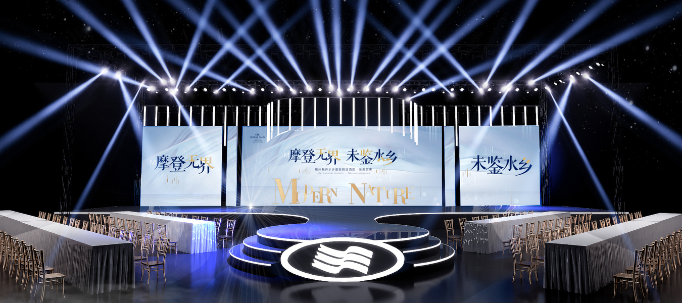 售楼处开放氛围