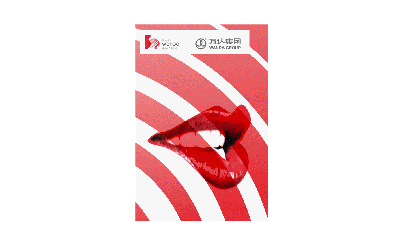 无力吐槽,结果出来之后删作品,不解释!(图ZNTE4MTQ3OTI=) - Logo - 站酷设计师winniu原创素材 - 站酷ZCOOL