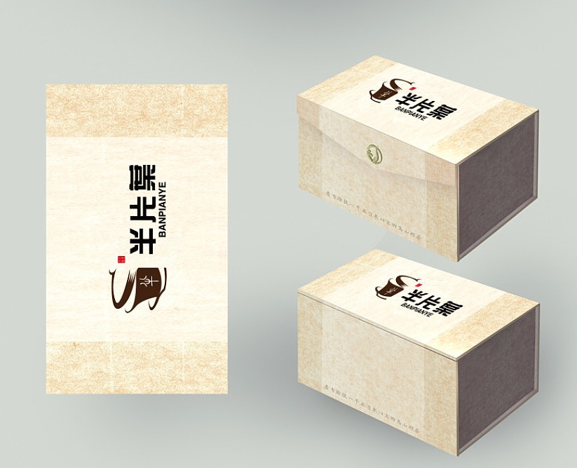 给一个寺院里的茶叶做的LOGO