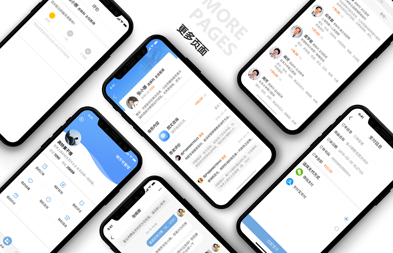 2018-2019部分作品