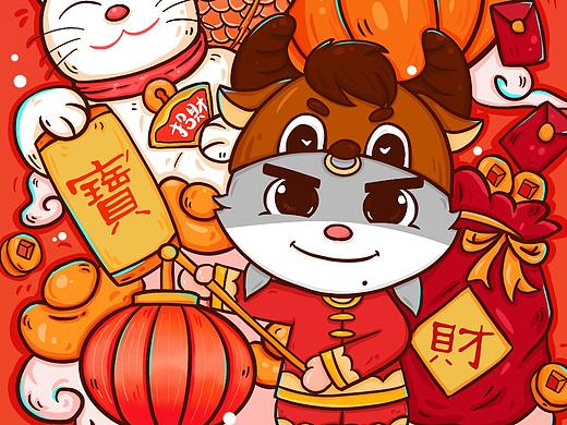 新年期间的一些插画