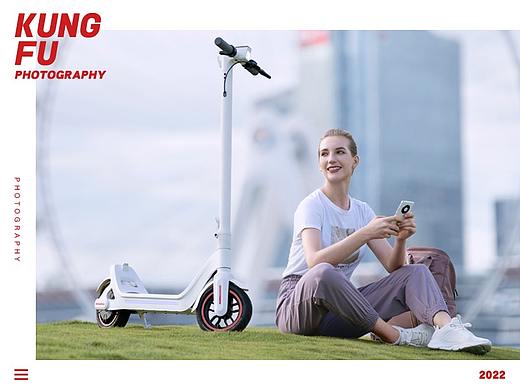 华为智选-乐骑滑板车 屏幕拍摄