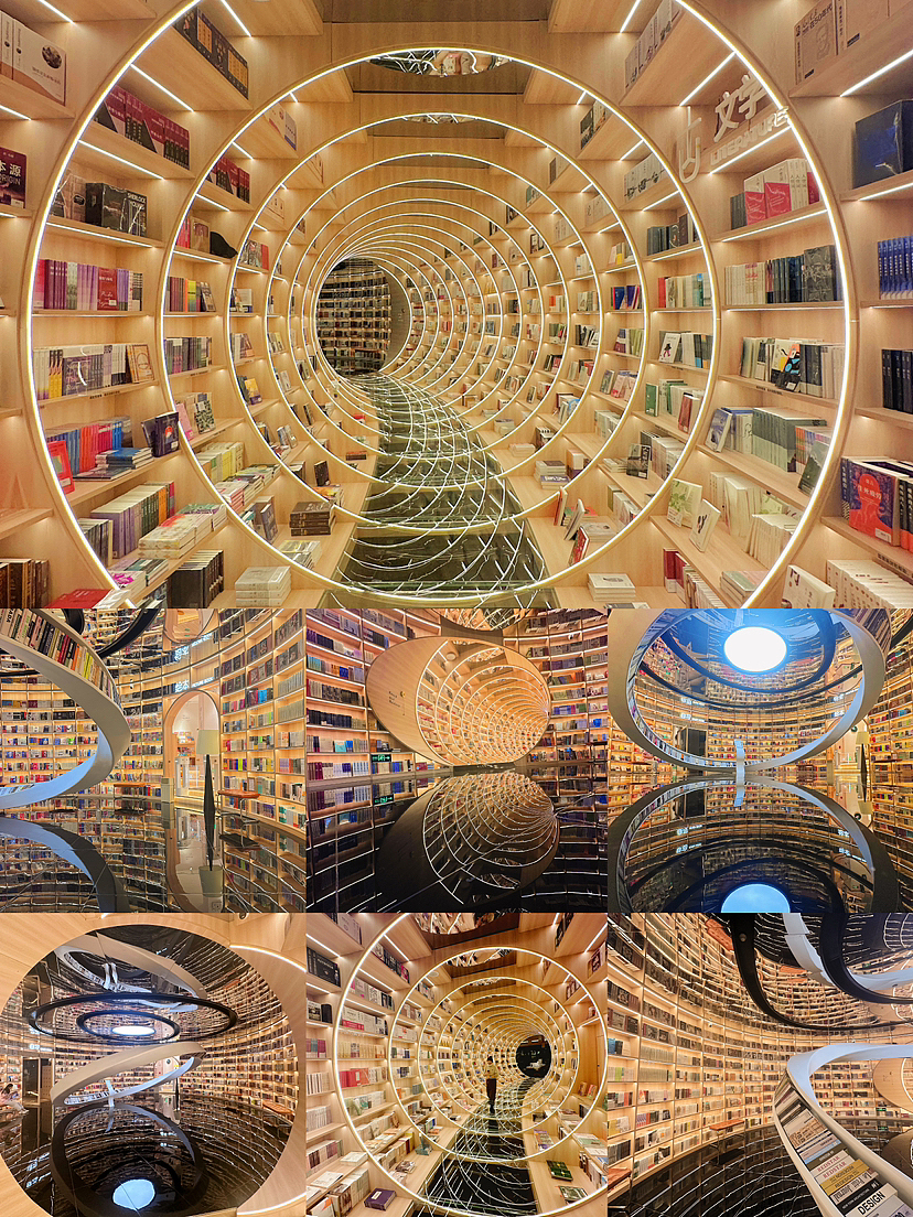 最美龙华书店|愈欣書店