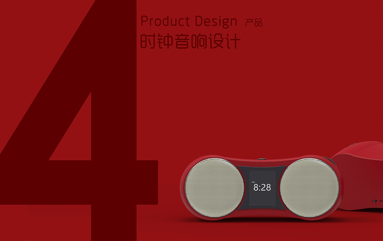 工业设计作品集（图ZMTMzNzcwMjI0） - 其他工业/产品 - 站酷设计师轶青一笙原创素材 - 站酷ZCOOL