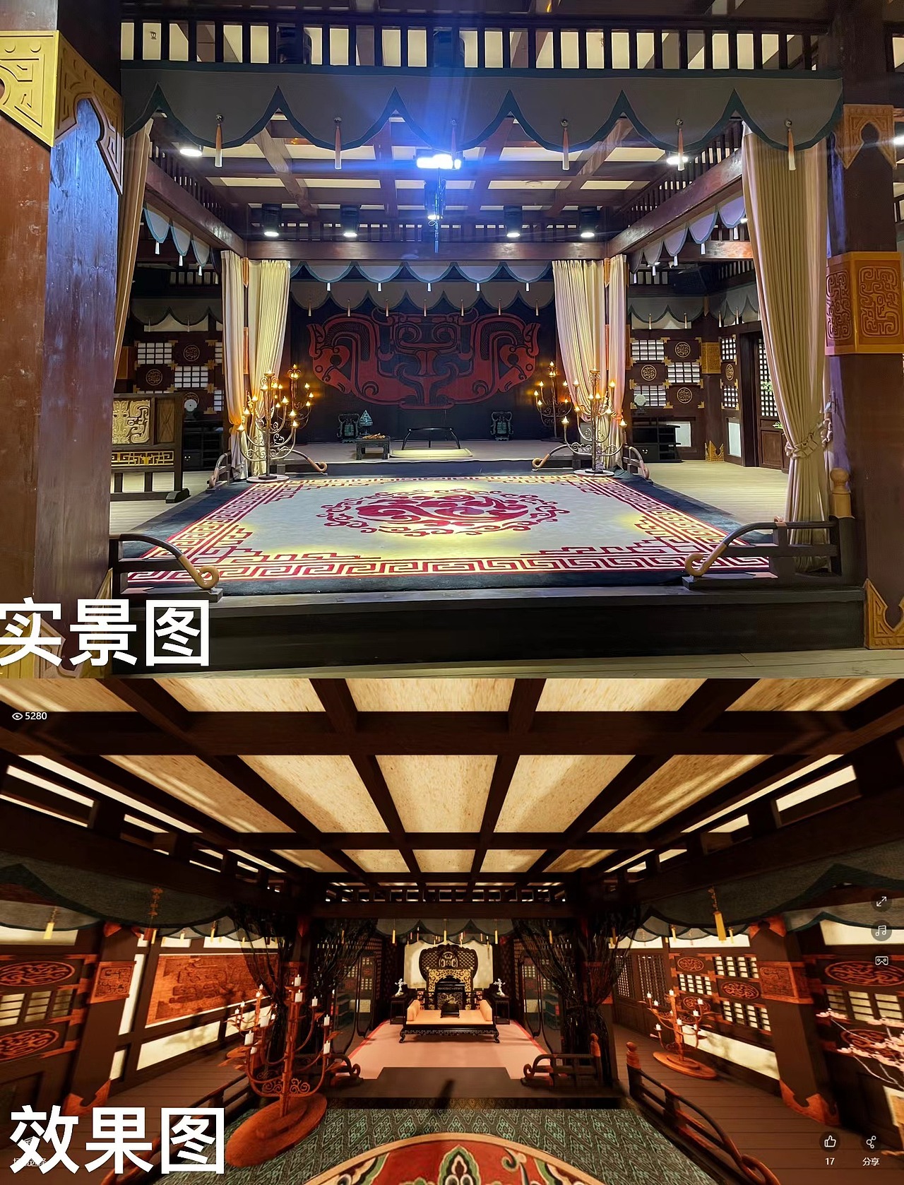 扬州运河密诚场景设计