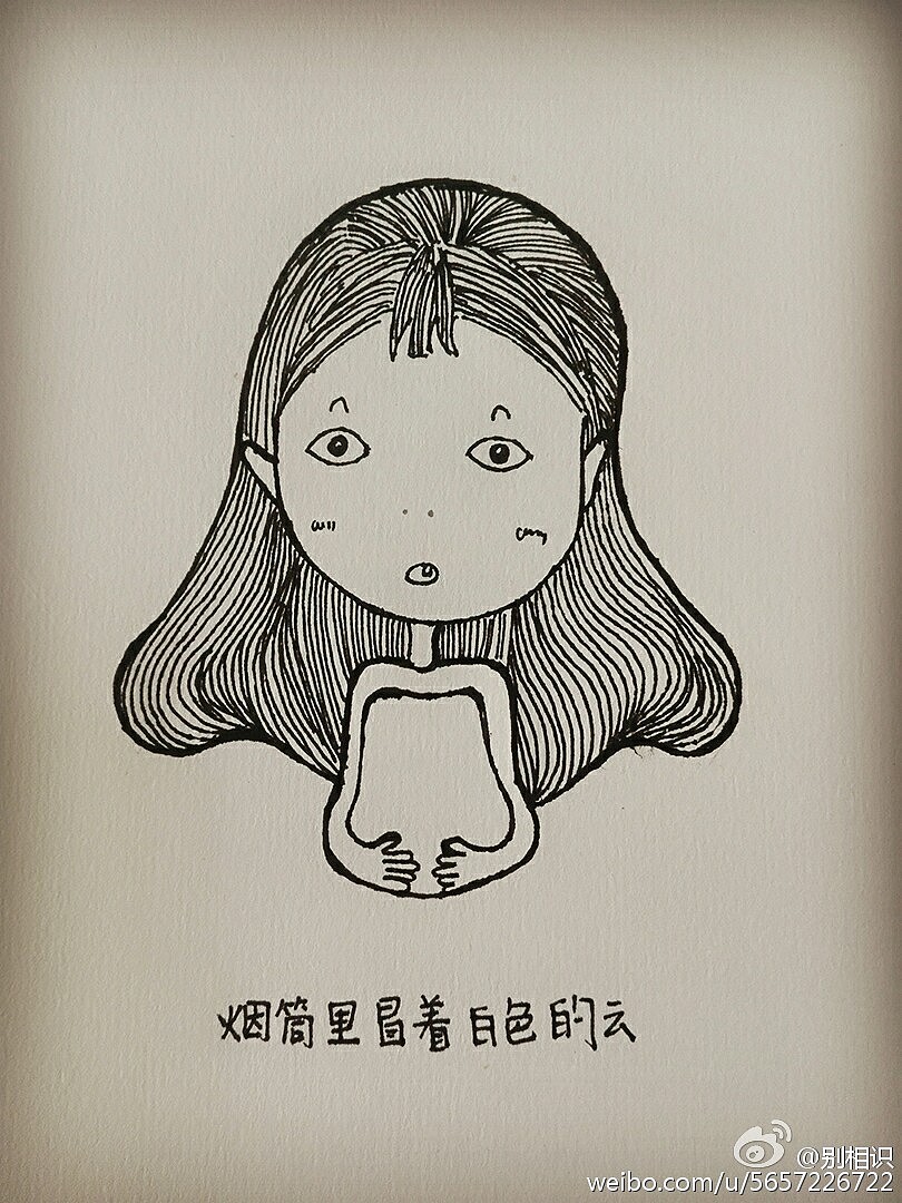 戒指姑娘手绘系列插画（图ZNjIyNjY4MDQ=） - 创作习作 - 站酷设计师别相识原创素材 - 站酷ZCOOL