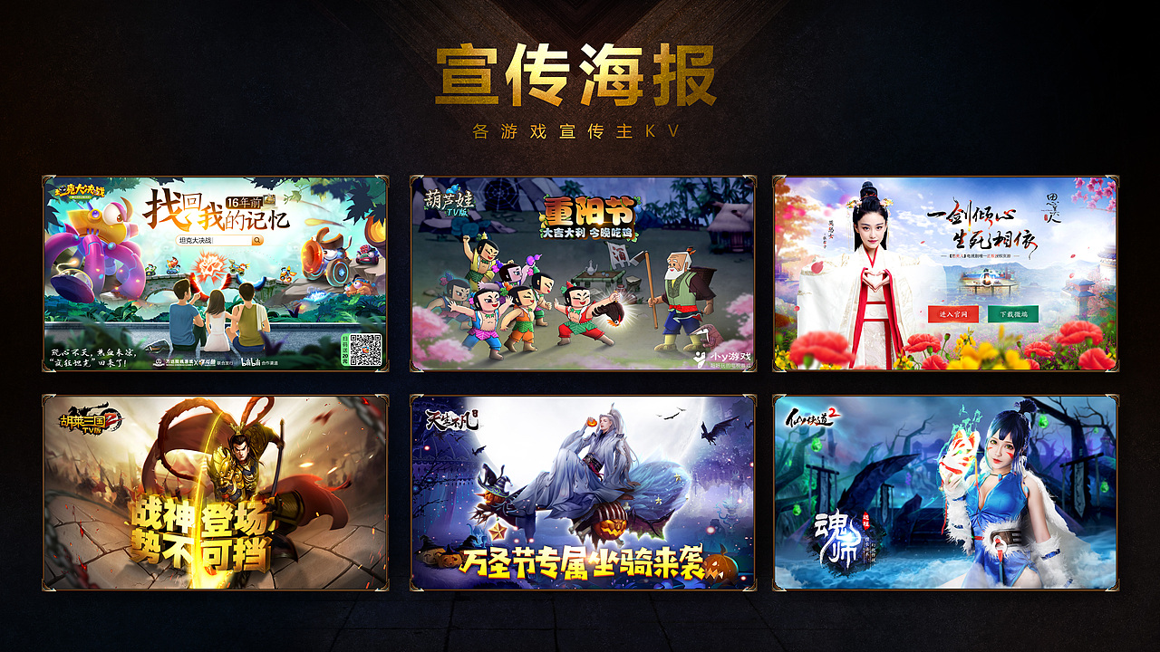 我的简历（图ZMTc3NjY3MjY4） - PPT/Keynote - 站酷设计师猛熊原创素材 - 站酷ZCOOL