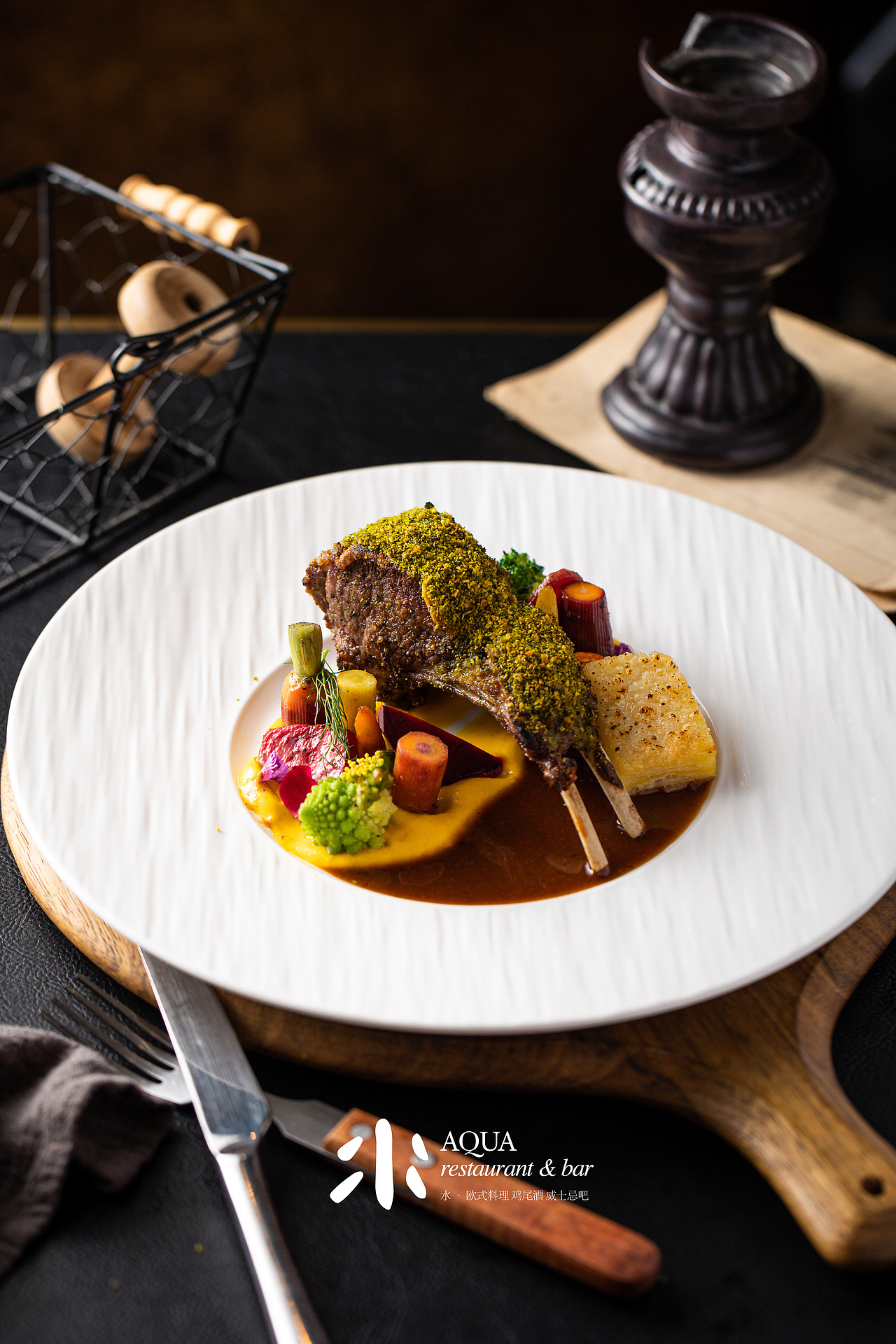 Aqua 西餐厅 威士忌吧